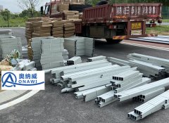 工業園區客戶發(fā)貨記錄